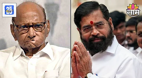 Maharashtra Politics