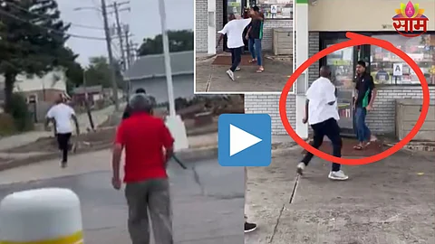 Viral Video