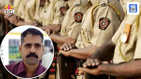Mumbai Andheri Police