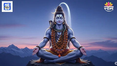 Rudraksha remedy for success