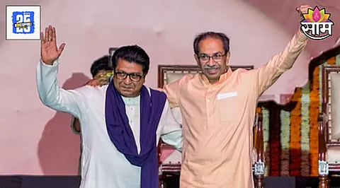raj thackeray and uddhav thackeray