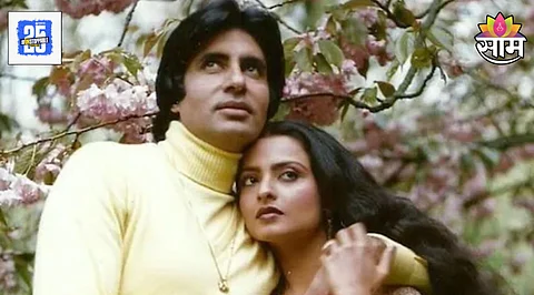 Rekha and Amitabh Bachchan
