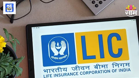 LIC AAO Recruitment