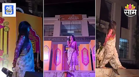 Pune Viral Video