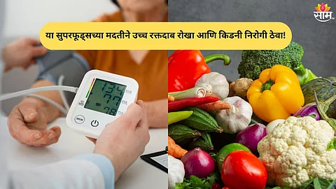 Eat fruits and vegetables to control high blood pressure naturally