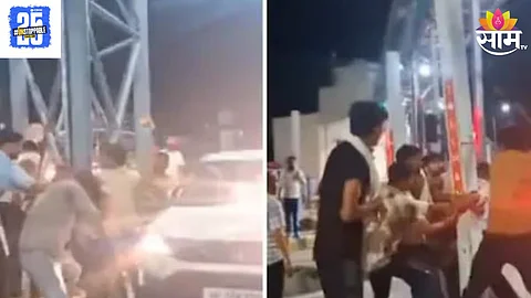 Army Jawan Brutally Beaten by Toll Plaza Staff