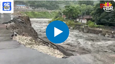 Himachal Pradesh Cloudburst in Kullu