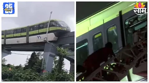 Mumbai Monorail