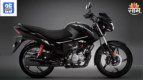 Hero Glamour X 2025 Bike Features