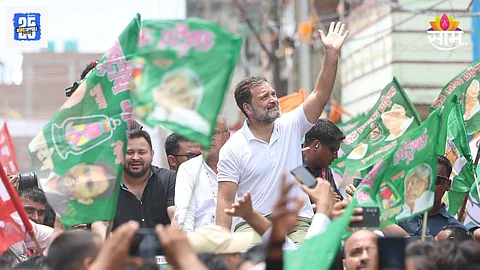 Rahul Gandhi Vote Adhikar Yatra