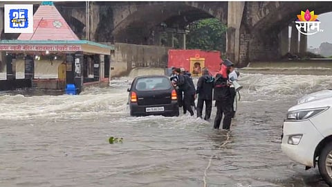 Nashik Godavari River flood