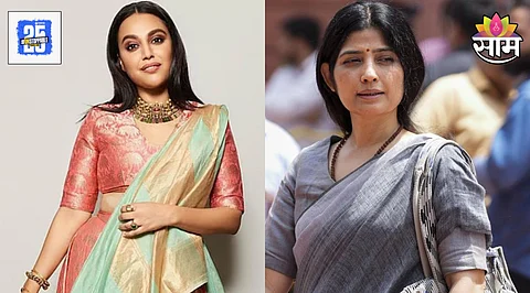 Swara Bhaskar Dimple Yadav