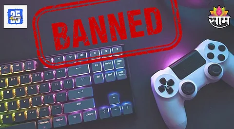 Online Gaming Ban Bill Passed in Lok Sabha
