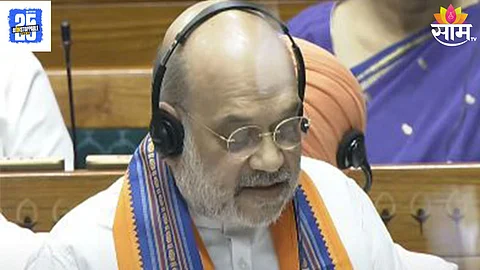Amit Shah
