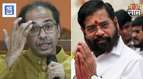 Maharashtra Politics