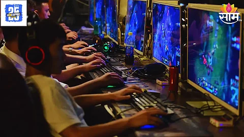 Online Gaming Regulation Bill Passed In Parliament