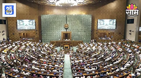 Monsoon Session of Parliament