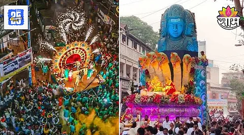 Pune Ganeshotsav
