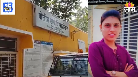 Missing Woman Home Guard Found Dead
