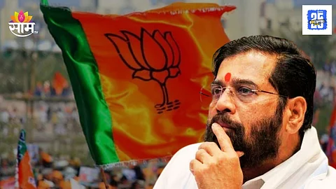 Palghar politics