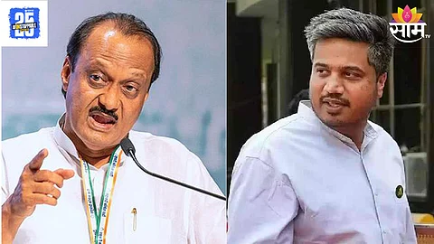 Maharashtra Politics