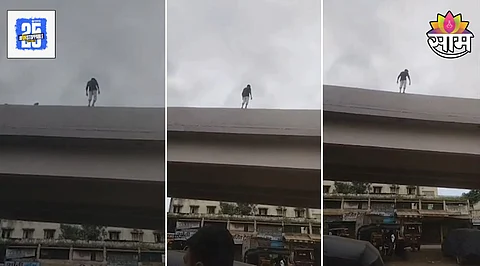 Malegaon Viral Video