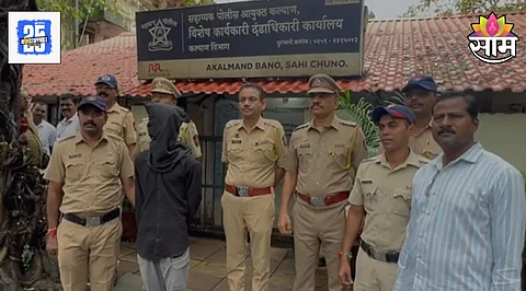 Kalyan Crime