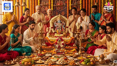 Guruwar Ke Upay In Marathi