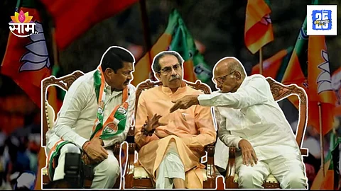 Maharashtra Politics