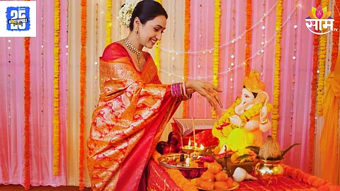Ganesh Chaturthi Puja rule