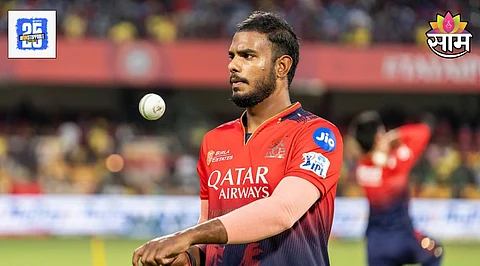 yash dayal