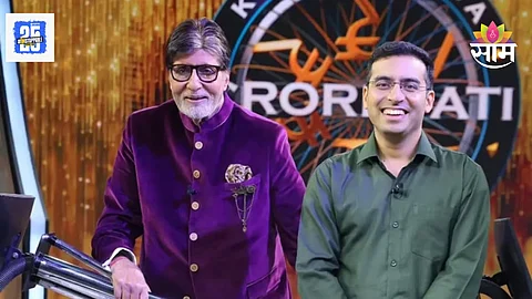 KBC 17 First Crorepati