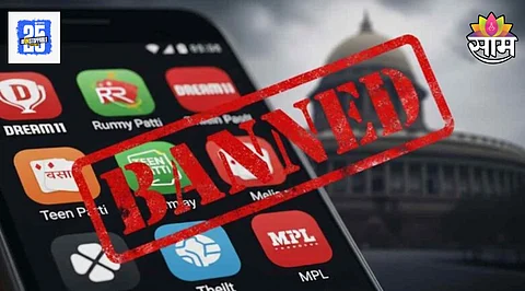 Online Gaming Bill