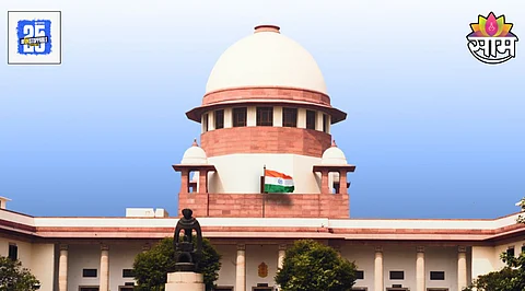 Supreme Court