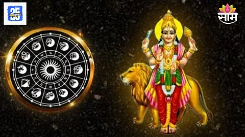 Budh Gochar 2025