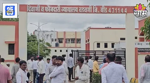 beed court