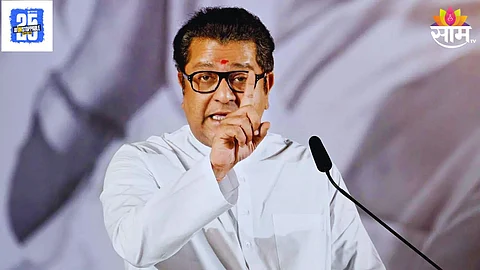 MNS Chief Raj Thackeray Guides Party Leaders
