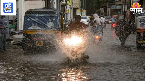 Maharashtra Weather