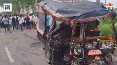 Patna accident: