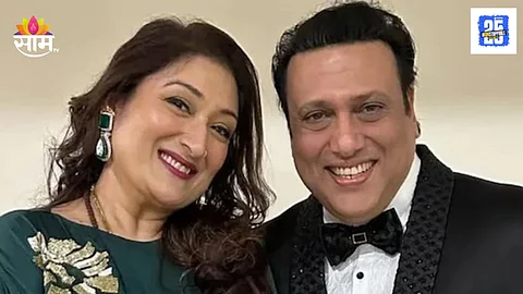 Govinda Sunita