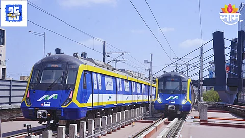 Special Ganeshotsav Metro Service