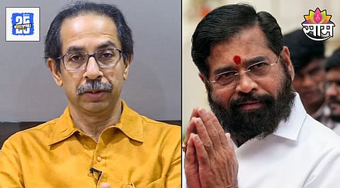 Maharashtra Politics
