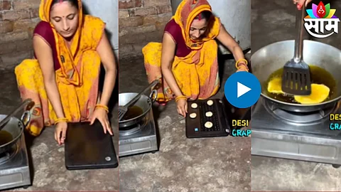 Viral Video