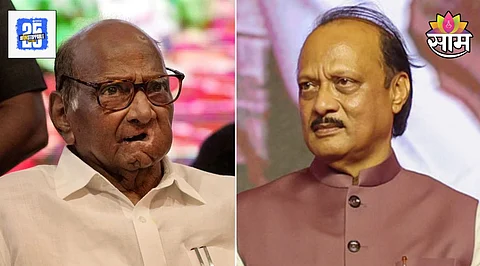 Maharashtra Politics