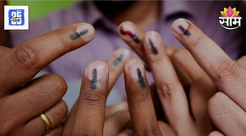 Fake Voting