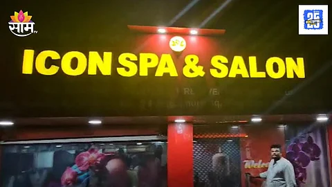 Nagpur Spa And Saloon
