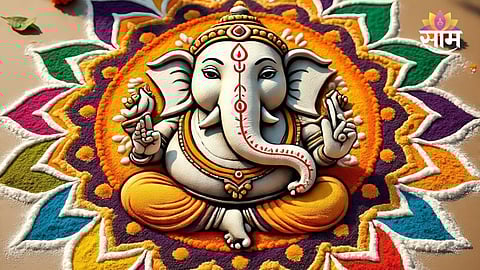Ganesh Chaturthi rangoli ideas