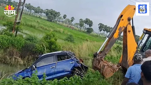 Bihar Accident News