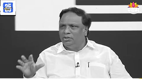 Ashish Shelar Comment On Mumbai President