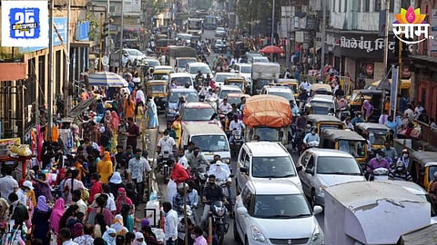 Pune Traffic: गणेशोत्सवाच्या काळात वाहतुकीत मोठे बदल; शहरातील मध्यवर्ती भागात जड वाहतूक बंद